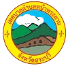 เทศบาลตำบลหน้าพระลาน